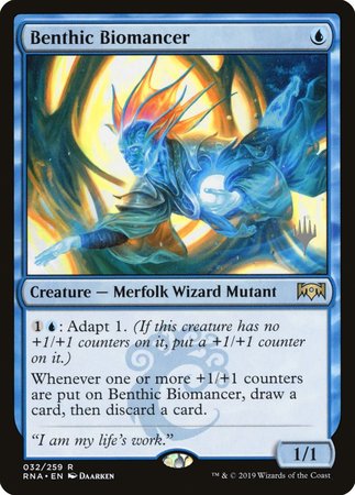 Benthic Biomancer [Ravnica Allegiance Promos] | Empire Gaming NC