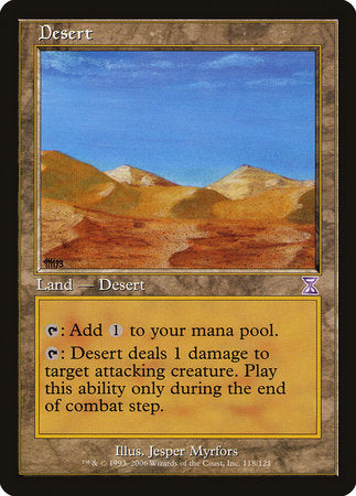 Desert [Time Spiral Timeshifted] | Empire Gaming NC