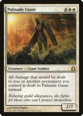 Palisade Giant [Return to Ravnica] | Empire Gaming NC