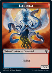 Elemental (020) // Copy Token [Commander 2021 Tokens] | Empire Gaming NC