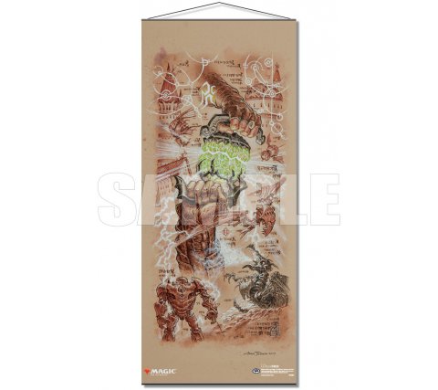 Wall Scroll: The Antiquities War Saga | Empire Gaming NC